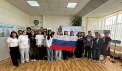 12 июня - День России!