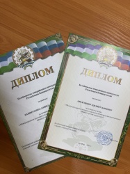 Мы - против коррупции. Громко, честно, вместе!