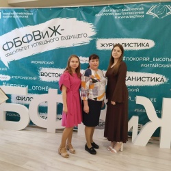 ОПЯТЬ ПОБЕДА!