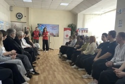 То, что нас объединяет!