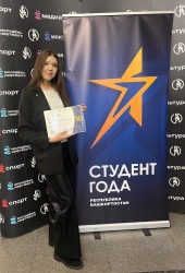 «Когда веришь в себя - мир отвечает тебе возможностями» «Когда веришь в себя - мир отвечает тебе возможностями»