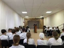 Безопасность начинается с осведомленности!