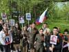 Бессмертный полк