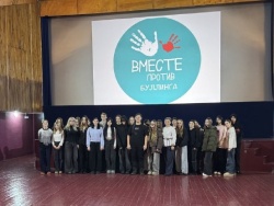 Кино как зеркало общества