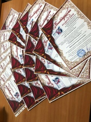 Мы чтим труд и заботу многодетных семей!