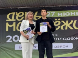 Наши студенты отмечены на муниципальном уровне!