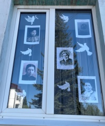 "Окна Победы"